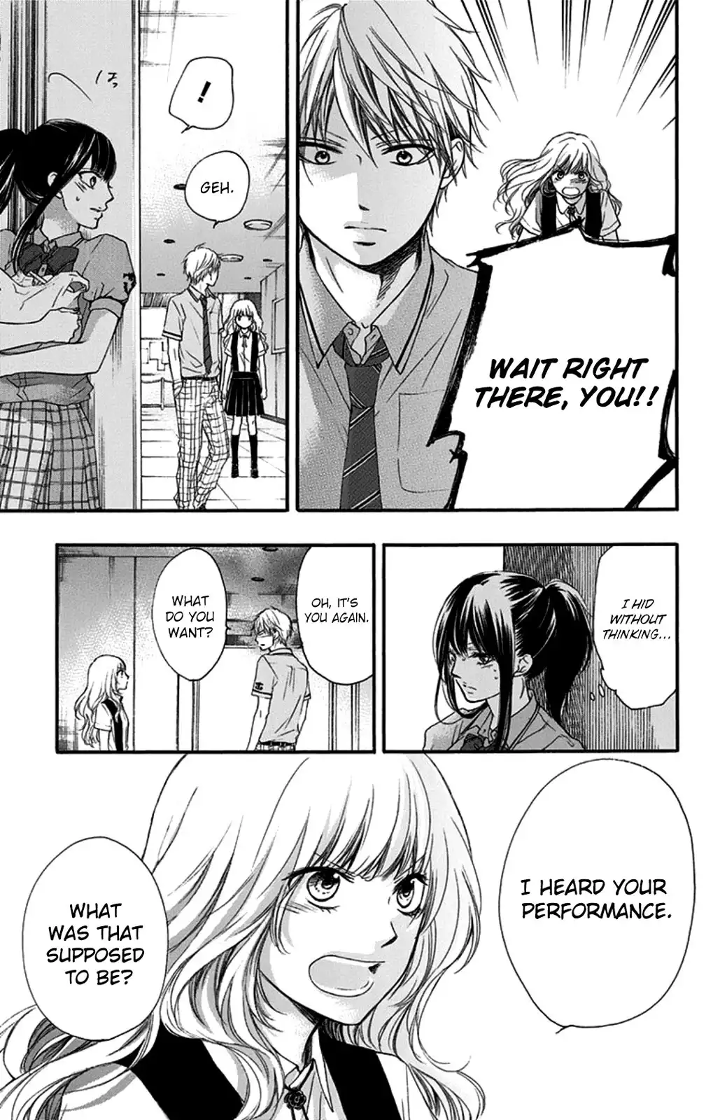 Kono Oto Tomare! Chapter 27 21